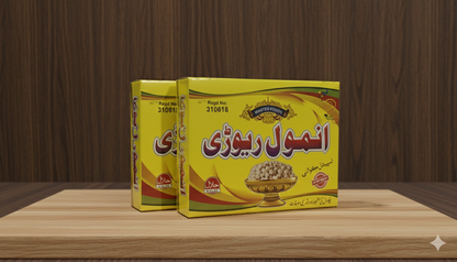 Anmol Rewari Special By Master foods Chakwal 1000gm