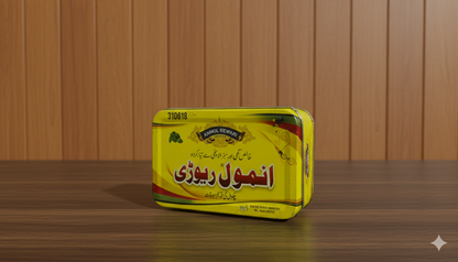Anmol Rewari Special By Master foods Chakwal 500gm metal box