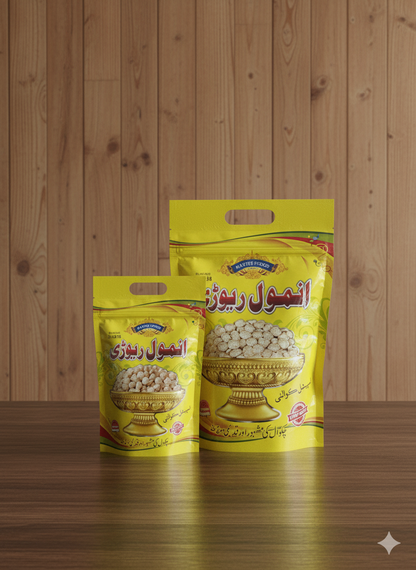 Anmol Rewari Special By Master foods Chakwal 500gm