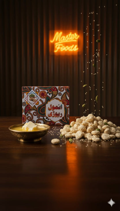 Anmol Rewari Special By Master foods Chakwal 1000gm